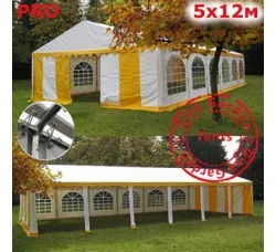 Шатeр павильон Giza Garden 5x12м бело-желтый