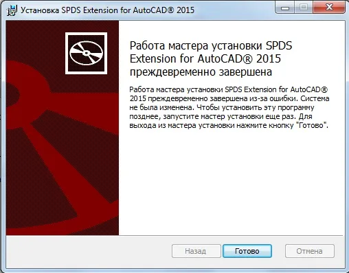 Autodesk Community ...