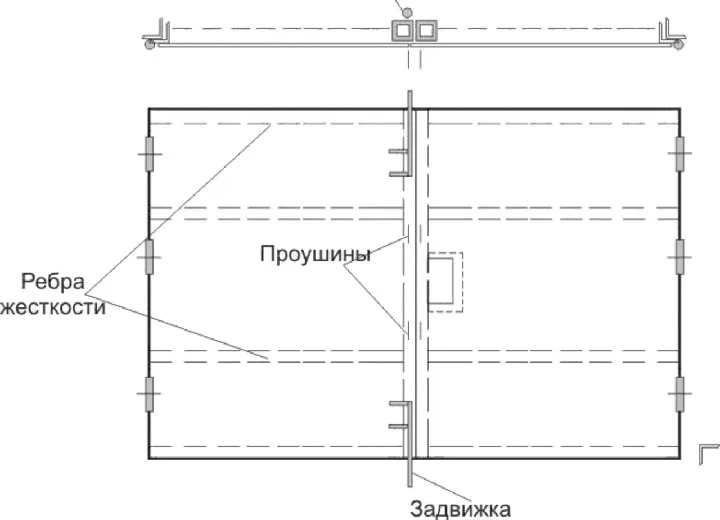 Эскиз гаражных ворот